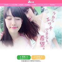 J���[��
